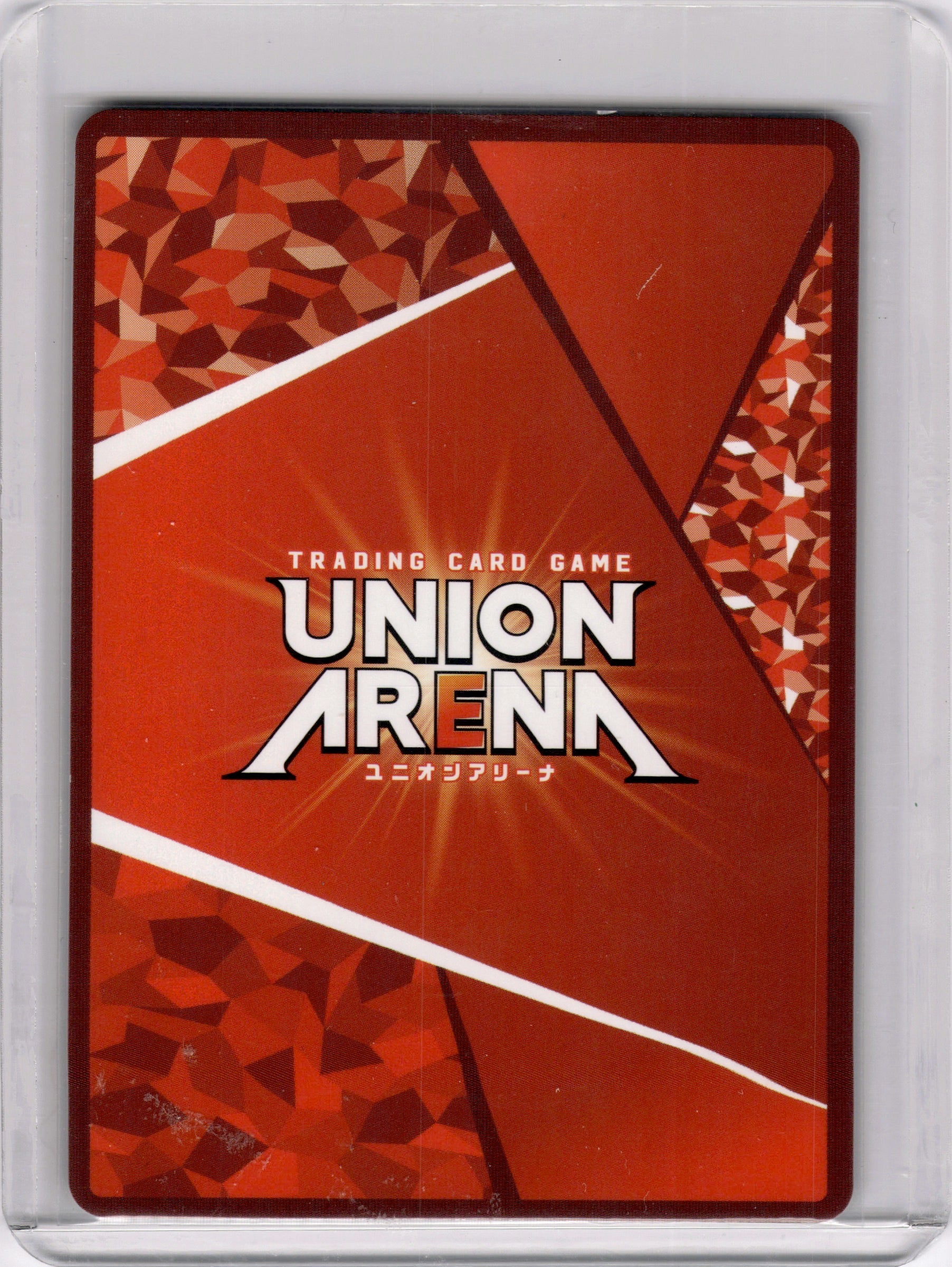 Union Arena Card Fullmetal Alchemist Roy Mustang SR Super Parallel 3 Japanese